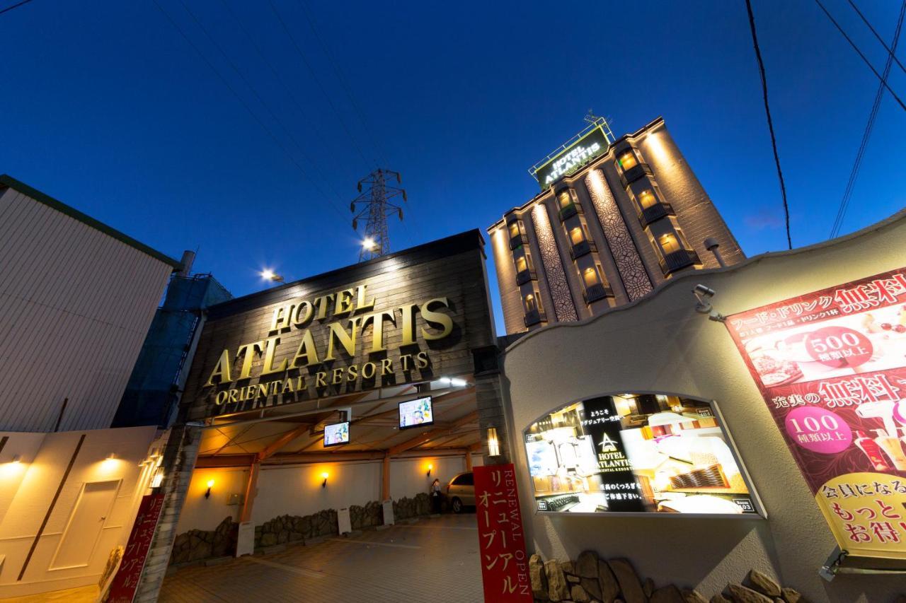 丰中亚特兰蒂斯酒店（仅限成人） 外观 照片